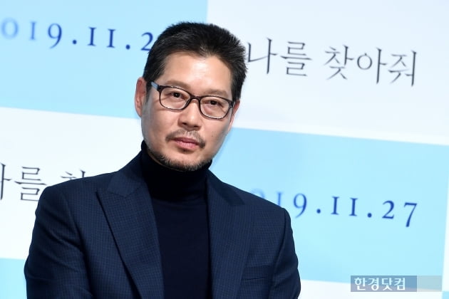 [포토] 유재명, '숨막히는 카리스마'