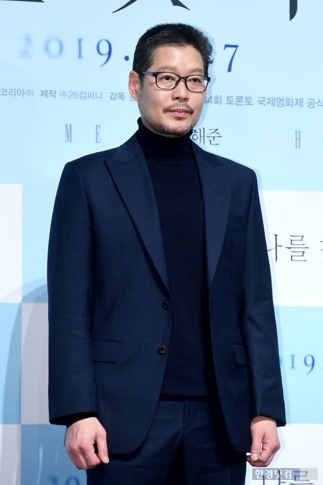 [포토] 유재명, '카리스마 넘치는 배우'