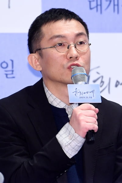 [포토] 영화 '윤희에게'임대형 감독