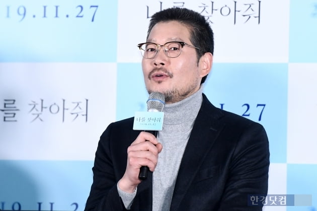 [포토] 유재명, '수염 기른 모습도 멋지네~'