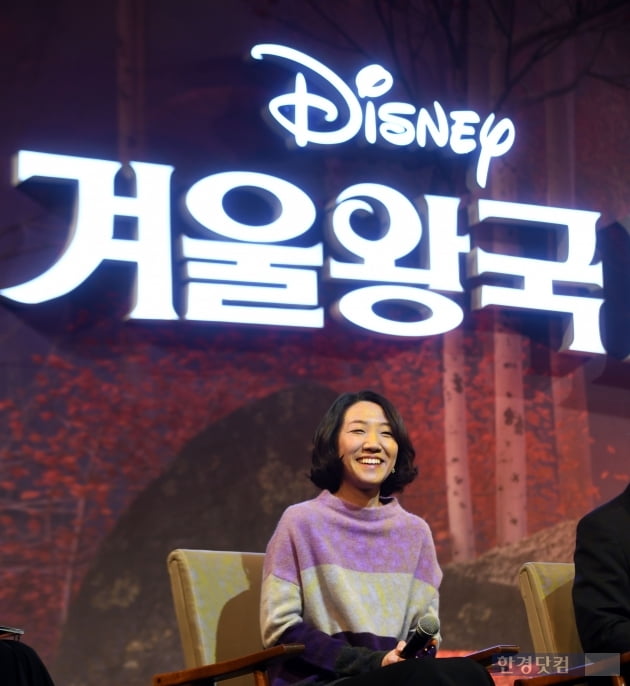 [포토] '겨울왕국 2' 안나 만든 한국인 이현민 슈퍼바이저