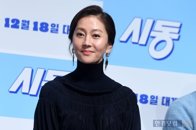 [포토] 염정아, '무심한 엄마'