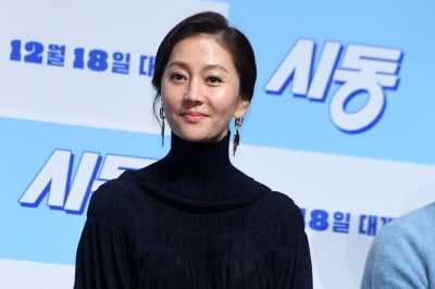 [포토] 염정아, '무심한 엄마'