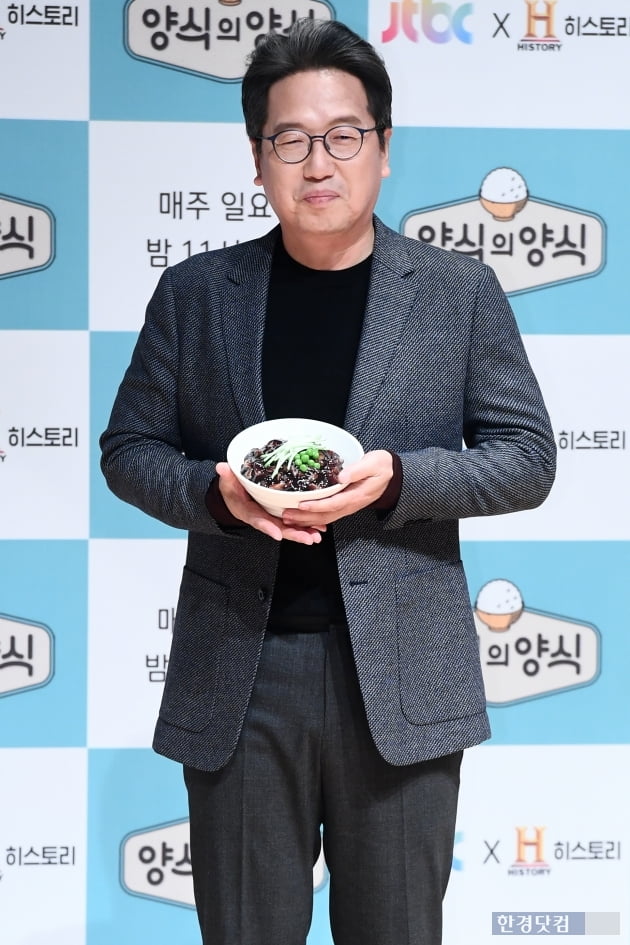 [포토] 정재찬 교수, '양식의 양식' 기대해 주세요~