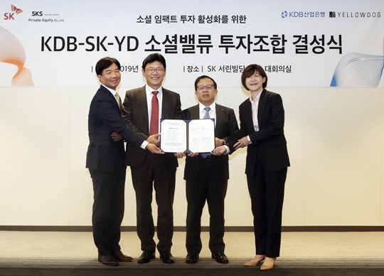 삼성전자, 서울서 ‘삼성 AI 포럼’ 개최…AI 초격차 전략 논의