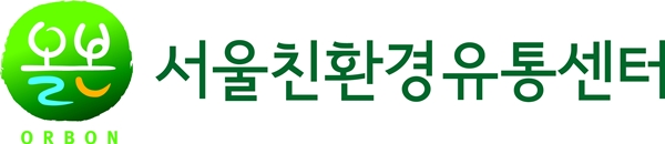 서울특별시농수산식품공사, 하반기 신입사원 공채···이달 14일까지 서류 마감
