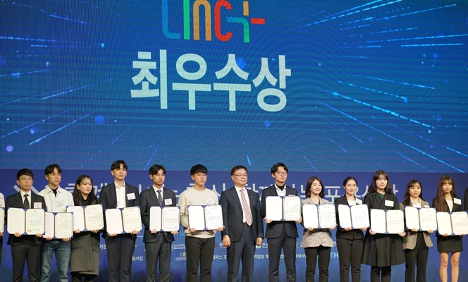 아주대, ‘2019 산학협력 EXPO 캡스톤디자인 경진대회’ 최우수상 수상
