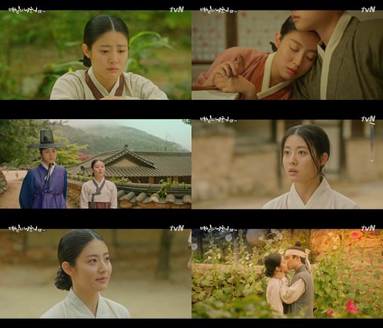 tvN ‘백일의 낭군님’ 방송화면. / 사진제공=매니지먼트 숲