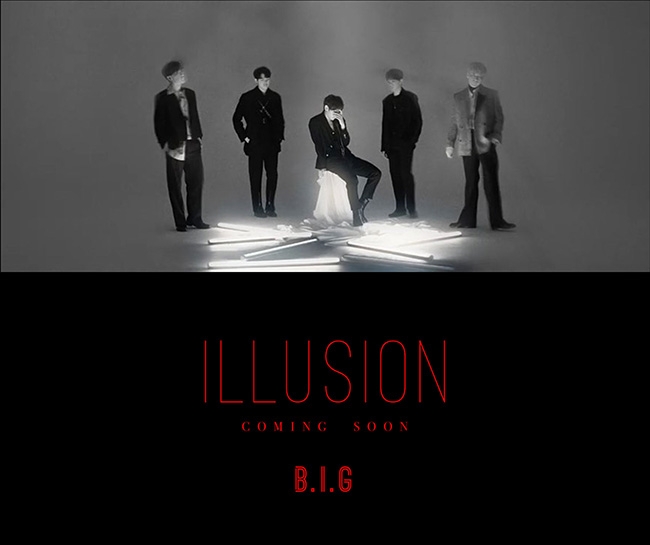 비아이지(B.I.G), 신곡 `ILLUSION` 티저 영상 공개