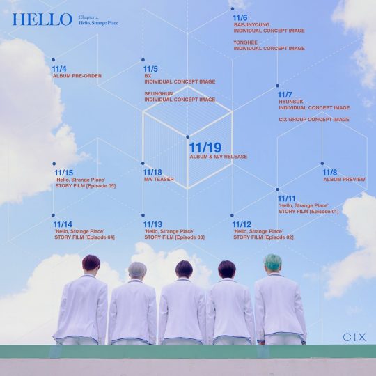 그룹 CIX 두 번째 EP앨범 헬로 챕터 2. ‘안녕, 낯선 공간’ 스케줄러 이미지 / 사진제공=C9엔터테인먼트