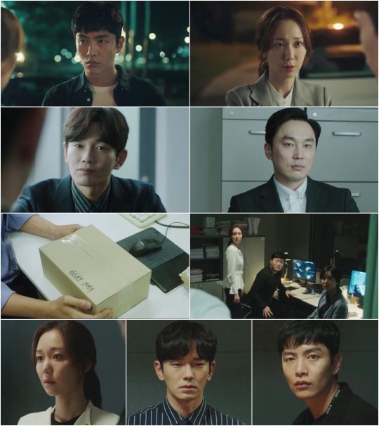 OCN 토일 오리지널 ‘모두의 거짓말’ 방송화면. /사진제공=OCN