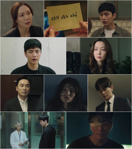 ‘모두의 거짓말’./ 사진제공=OCN