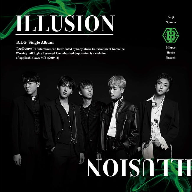 비아이지(B.I.G), 신곡 `ILLUSION` 4일 발매