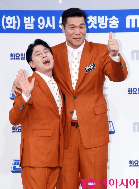 붐과 서장훈이 5일 오전 서울 상암동 MBC 골든마우스홀에서 열린 MBC 새 예능프로그램 ‘편애중계’ 제작발표회에 참석하고 있다.