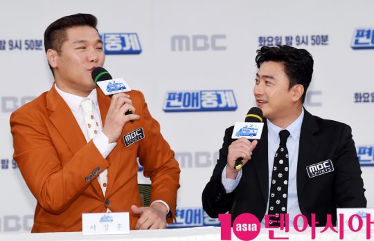 서장훈과 안정환이 5일 오전 서울 상암동 MBC 골든마우스홀에서 열린 MBC 새 예능프로그램 ‘편애중계’ 제작발표회에 참석하고 있다.