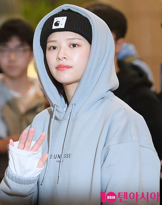 트와이스 정연