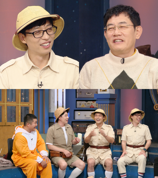 KBS2 ‘해피투게더4’ 방송화면