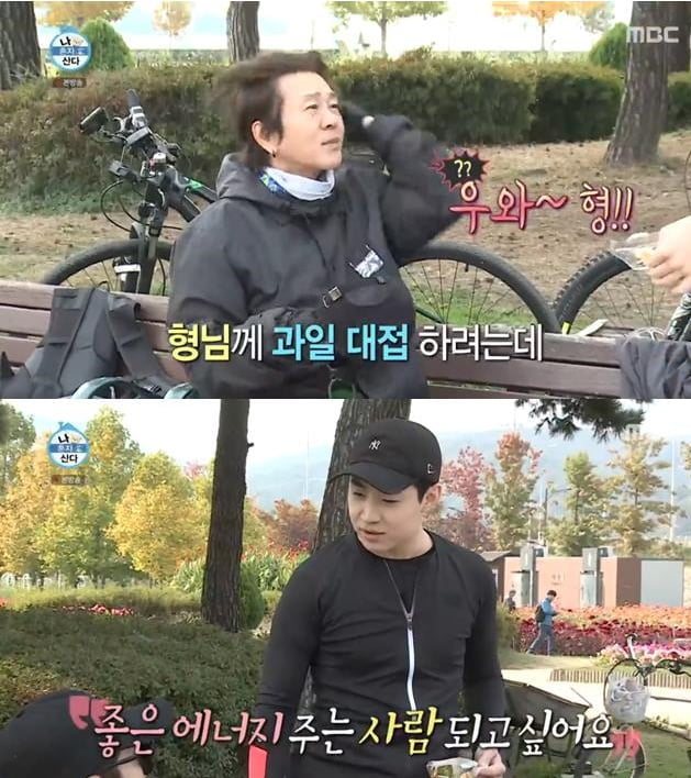 '나혼자산다' 윤도현(사진=방송 화면 캡처)