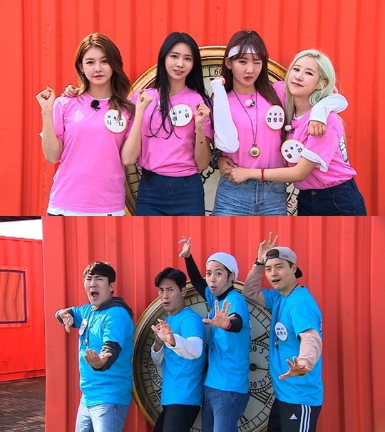 '좋은 친구들'(사진= SBS플러스 )