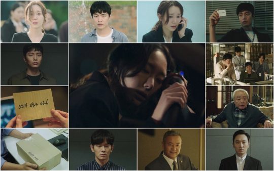 ‘모두의 거짓말’ 스틸. /사진제공=OCN