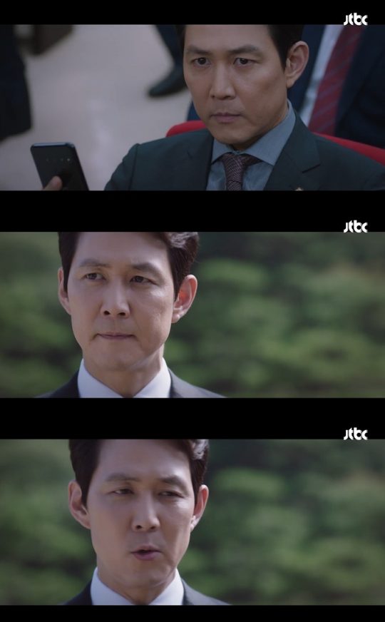 JTBC ‘보좌관2’ 방송화면. /