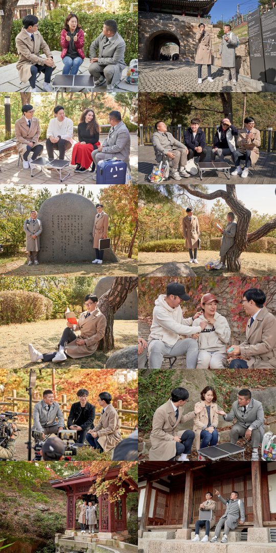 ‘유 퀴즈 온 더 블럭’ 부암동 편. /사진제공=tvN