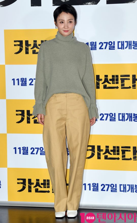 배우 조은지가 13일 오후 서울 자양동 롯데시네마 건대입구점에서 열린 영화 ‘카센터’ 언론시사회에 참석하고 있다.