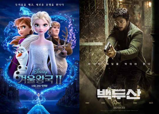 영화 ‘겨울왕국2’. ‘백두산’ 포스터./ 사진제공=월트디즈니, CJ ENM
