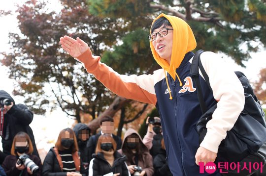 MC 유재석