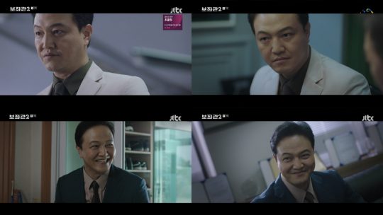 JTBC 월화드라마 ‘보좌관: 세상을 움직이는 사람들 시즌2’ 방송화면. /사진제공=JTBC