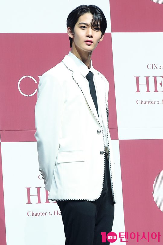 CIX 배진영