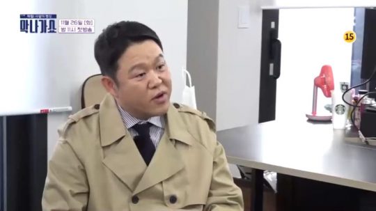 &#39;막나가쇼&#39; 이경규·김구라·허재, 색다른 인터뷰쇼 엿보기