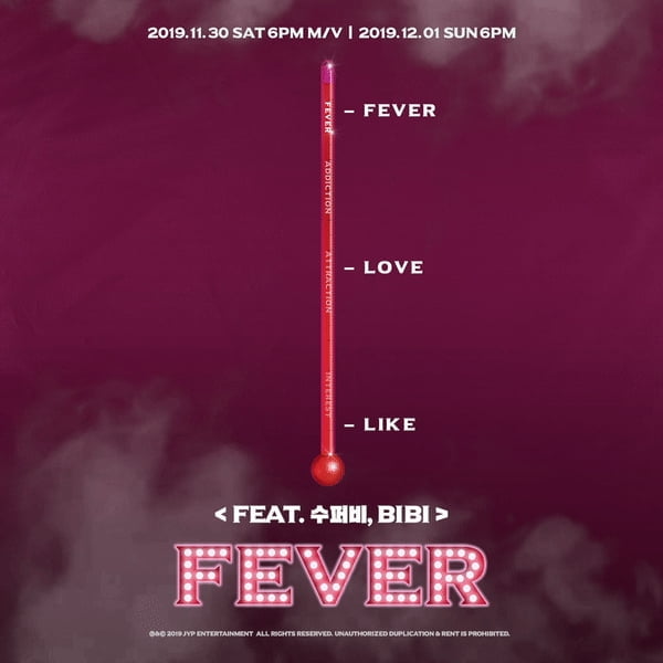 박진영, 신곡 `FEVER` 피처링 뮤지션 공개…수퍼비 & 비비 참여로 신선함 더했다