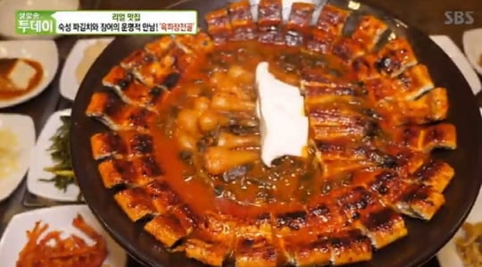 '생방송 투데이' 육파장전골(사진=방송 화면 캡처)