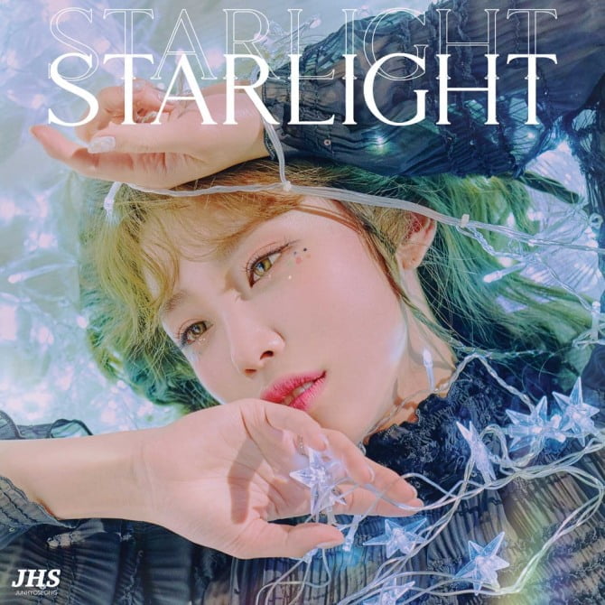 전효성, 데뷔 10주년 기념 신곡 ‘STARLIGHT’ 21일 발매