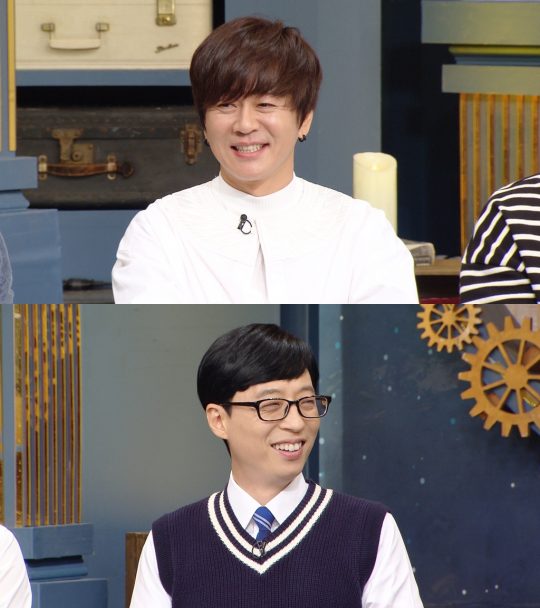 ‘해피투게더4’의 윤도현(위), 유재석./사진제공=KBS2