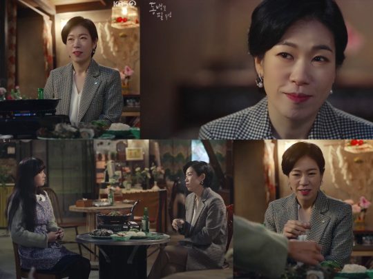 KBS 2TV 수목드라마 ‘동백꽃 필 무렵’ 방송화면. /사진제공=KBS