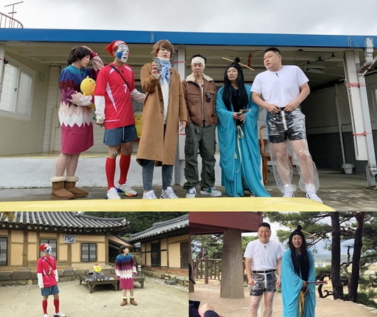 신서유기7 (사진=tvN) 