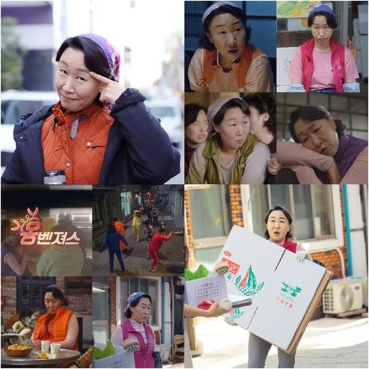 배우 백현주./ 사진제공=KBS 2TV ‘동백꽃 필 무렵’ 방송 화면, 팬엔터테인먼트, 빅보스엔터테인먼트