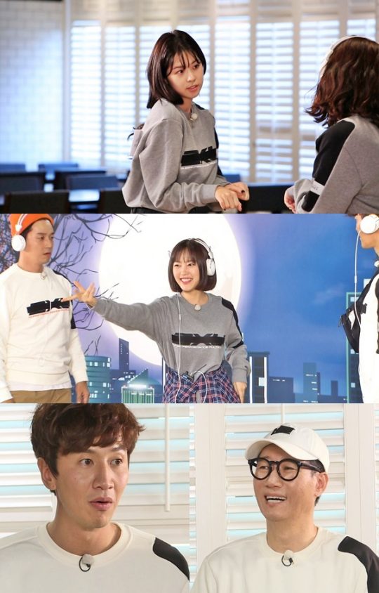 ‘런닝맨’ 서은수, 최리 / 사진제공=SBS