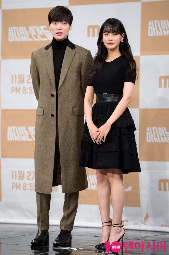 배우 안재현(왼쪽), 오연서