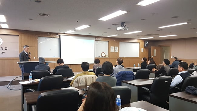 세종사이버대학교 부동산학과·소방학과, 광주전남전북지역 특강행사 진행