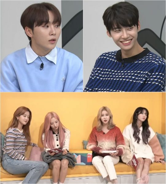 ‘괴팍한 5형제’ 이진혁(왼쪽 위부터 차례로), 부승관, 우주소녀. /사진제공=JTBC