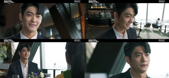 ‘하자있는 인간들’ 강태오 / 사진=MBC 방송화면