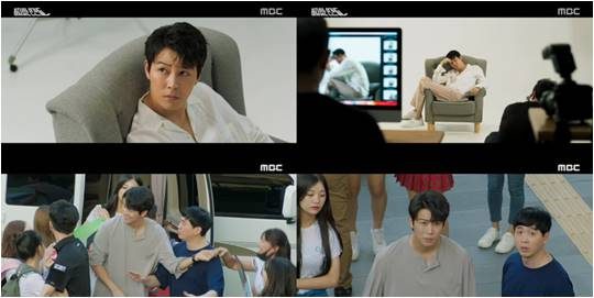 지난 27일 방영된 MBC ‘하자있는 인간들’ 방송화면.