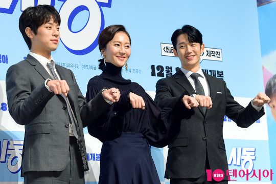 배우 박정민(왼쪽부터), 염정아, 정해인