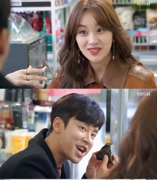 '꽃길만 걸어요' (사진=방송 화면 캡처) 