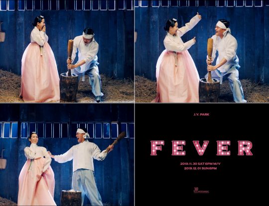 가수 박진영의 신곡 ‘FEVER’의 뮤직비디오 예고 영상 화면. /