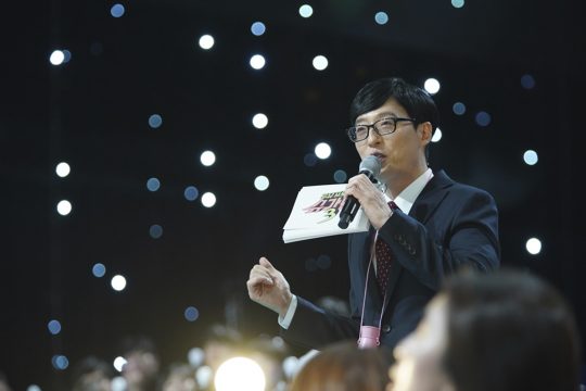 ‘슈가맨3’의 MC유재석./사진제공=JTBC