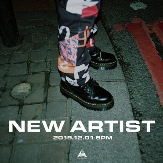 NEW ARTIST(사진=하이어뮤직 제공)